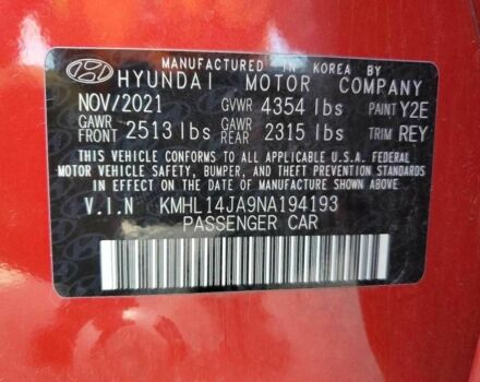 Красный Хендай Соната, объемом двигателя 2.5 л и пробегом 100 тыс. км за 3900 $, фото 11 на Automoto.ua