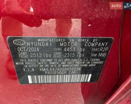 Червоний Хендай Соната, об'ємом двигуна 2.5 л та пробігом 19 тис. км за 9000 $, фото 9 на Automoto.ua