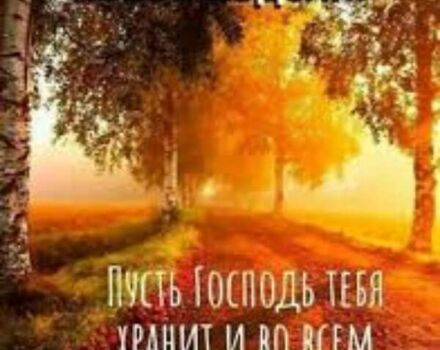 Красный Хендай Соната, объемом двигателя 3 л и пробегом 230 тыс. км за 1300 $, фото 1 на Automoto.ua
