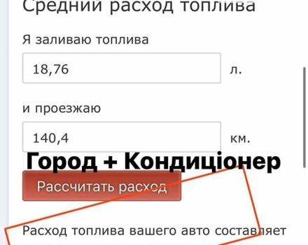 Хендай Соната, об'ємом двигуна 0 л та пробігом 391 тис. км за 7999 $, фото 30 на Automoto.ua