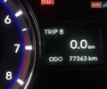 Хендай Соната 2010 в Запорожье на Automoto.ua Хендай Соната, объемом двигателя 2 л и пробегом 77 тыс. км за 10700 $, фото 3 на Automoto.ua