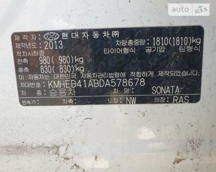 Хендай Соната, об'ємом двигуна 2 л та пробігом 128 тис. км за 9000 $, фото 22 на Automoto.ua