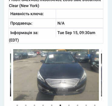 Хендай Соната, об'ємом двигуна 2.4 л та пробігом 225 тис. км за 9800 $, фото 33 на Automoto.ua