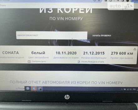 Хендай Соната, об'ємом двигуна 2 л та пробігом 365 тис. км за 8990 $, фото 31 на Automoto.ua