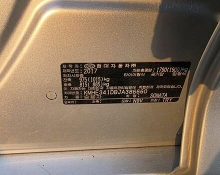 Хендай Соната, объемом двигателя 0 л и пробегом 240 тыс. км за 11290 $, фото 11 на Automoto.ua