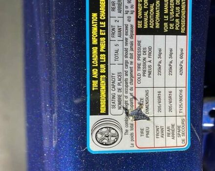 Хендай Соната 2017 в Киеве на Automoto.ua Хендай Соната, объемом двигателя 0 л и пробегом 40 тыс. км за 5000 $, фото 5 на Automoto.ua