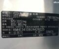 Хендай Соната 2017 у Києві на Automoto.ua Хендай Соната, об'ємом двигуна 2 л та пробігом 375 тис. км за 10390 $, фото 12 на Automoto.ua