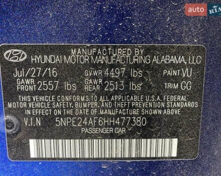 Хендай Соната 2017 в Киеве на Automoto.ua Хендай Соната, объемом двигателя 0 л и пробегом 40 тыс. км за 5000 $, фото 6 на Automoto.ua