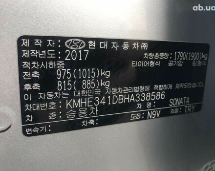 Хендай Соната 2017 у Києві на Automoto.ua Хендай Соната, об'ємом двигуна 2 л та пробігом 429 тис. км за 9990 $, фото 9 на Automoto.ua