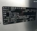Хендай Соната 2017 у Києві на Automoto.ua Хендай Соната, об'ємом двигуна 2 л та пробігом 429 тис. км за 9990 $, фото 9 на Automoto.ua