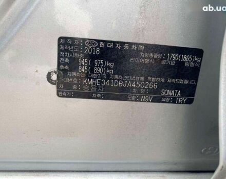 Хендай Соната, объемом двигателя 2 л и пробегом 388 тыс. км за 11490 $, фото 5 на Automoto.ua