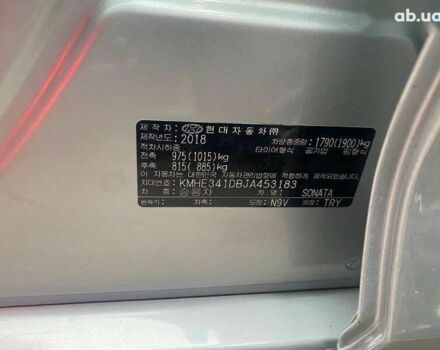 Хендай Соната, об'ємом двигуна 2 л та пробігом 335 тис. км за 10990 $, фото 3 на Automoto.ua
