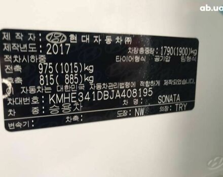 Хендай Соната, объемом двигателя 2 л и пробегом 348 тыс. км за 11390 $, фото 4 на Automoto.ua