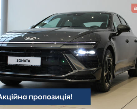 купить новое авто Хендай Соната 2024 года от официального дилера Арія Моторс – Hyundai центр Львів Хендай фото