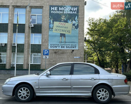 Сірий Хендай Соната, об'ємом двигуна 1.97 л та пробігом 257 тис. км за 4799 $, фото 5 на Automoto.ua