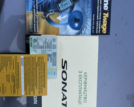 Серый Хендай Соната, объемом двигателя 2 л и пробегом 42 тыс. км за 9999 $, фото 29 на Automoto.ua