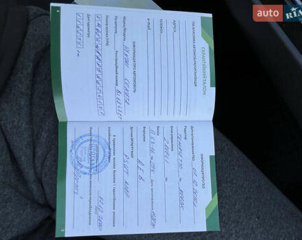 Хендай Соната 2008 у Полтаві на Automoto.ua Сірий Хендай Соната, об'ємом двигуна 2 л та пробігом 174 тис. км за 7300 $, фото 33 на Automoto.ua