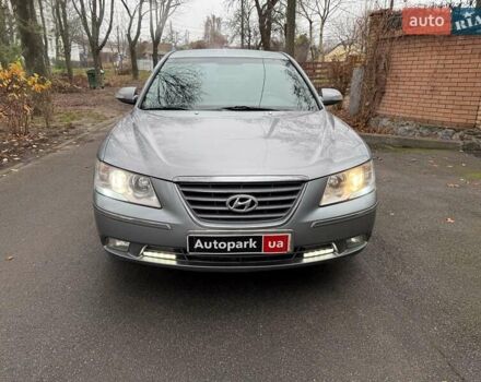 Серый Хендай Соната, объемом двигателя 2.4 л и пробегом 266 тыс. км за 6990 $, фото 1 на Automoto.ua