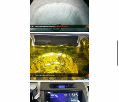 Серый Хендай Соната, объемом двигателя 2.4 л и пробегом 266 тыс. км за 8500 $, фото 102 на Automoto.ua