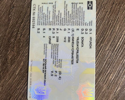 Сірий Хендай Соната, об'ємом двигуна 2.36 л та пробігом 197 тис. км за 6500 $, фото 47 на Automoto.ua