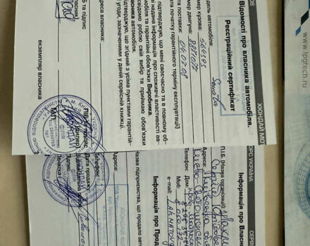 Серый Хендай Соната, объемом двигателя 2.4 л и пробегом 266 тыс. км за 8500 $, фото 66 на Automoto.ua