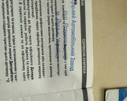 Серый Хендай Соната, объемом двигателя 2.4 л и пробегом 266 тыс. км за 8500 $, фото 65 на Automoto.ua