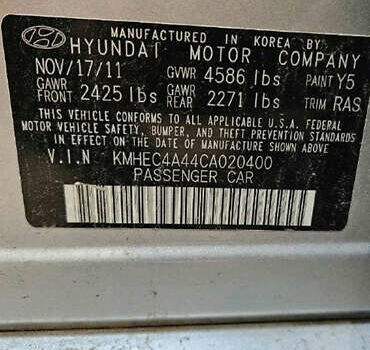 Сірий Хендай Соната, об'ємом двигуна 2.36 л та пробігом 146 тис. км за 9500 $, фото 25 на Automoto.ua