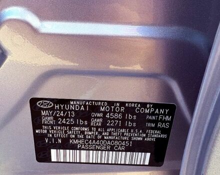 Сірий Хендай Соната, об'ємом двигуна 2.4 л та пробігом 205 тис. км за 11000 $, фото 11 на Automoto.ua