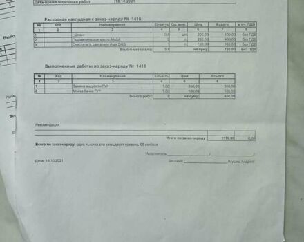 Сірий Хендай Соната, об'ємом двигуна 2 л та пробігом 420 тис. км за 8300 $, фото 8 на Automoto.ua