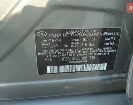 Серый Хендай Соната, объемом двигателя 2.36 л и пробегом 107 тыс. км за 8500 $, фото 5 на Automoto.ua