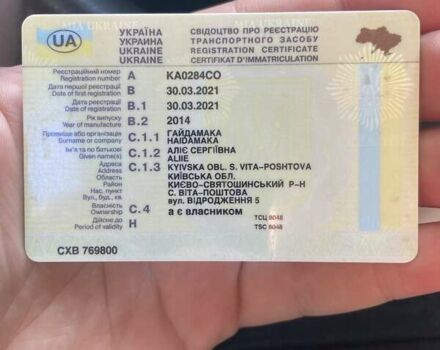 Сірий Хендай Соната, об'ємом двигуна 2 л та пробігом 351 тис. км за 8600 $, фото 1 на Automoto.ua