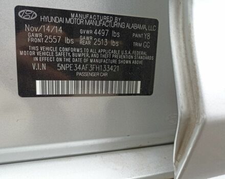 Серый Хендай Соната, объемом двигателя 2.4 л и пробегом 70 тыс. км за 11000 $, фото 7 на Automoto.ua