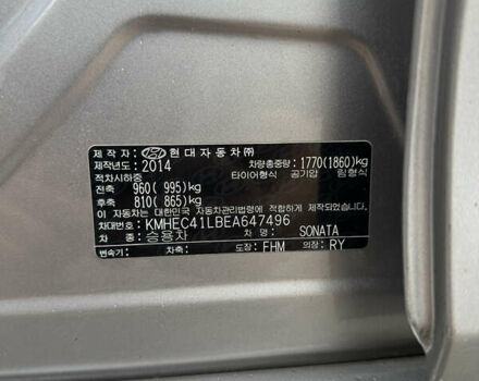 Сірий Хендай Соната, об'ємом двигуна 2 л та пробігом 280 тис. км за 8200 $, фото 30 на Automoto.ua