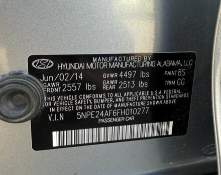 Хендай Соната 2014 у Одесі на Automoto.ua Сірий Хендай Соната, об'ємом двигуна 2.4 л та пробігом 159 тис. км за 9500 $, фото 18 на Automoto.ua