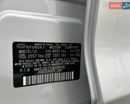 Хендай Соната 2015 в Харькове на Automoto.ua Серый Хендай Соната, объемом двигателя 2 л и пробегом 114 тыс. км за 14200 $, фото 33 на Automoto.ua
