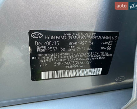 Серый Хендай Соната, объемом двигателя 2.36 л и пробегом 40 тыс. км за 10700 $, фото 37 на Automoto.ua