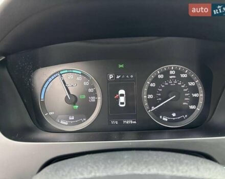 Серый Хендай Соната, объемом двигателя 2 л и пробегом 114 тыс. км за 13900 $, фото 12 на Automoto.ua