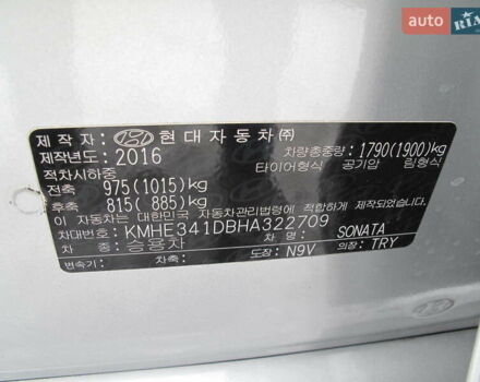 Сірий Хендай Соната, об'ємом двигуна 2 л та пробігом 265 тис. км за 10500 $, фото 18 на Automoto.ua