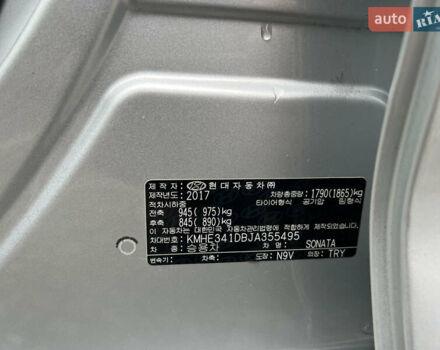 Сірий Хендай Соната, об'ємом двигуна 2 л та пробігом 170 тис. км за 15000 $, фото 1 на Automoto.ua