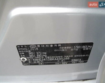 Сірий Хендай Соната, об'ємом двигуна 0 л та пробігом 256 тис. км за 13999 $, фото 19 на Automoto.ua