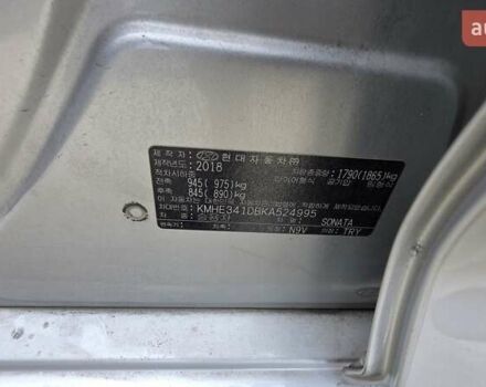 Серый Хендай Соната, объемом двигателя 2 л и пробегом 398 тыс. км за 11490 $, фото 13 на Automoto.ua