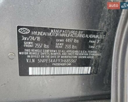 Серый Хендай Соната, объемом двигателя 2.4 л и пробегом 138 тыс. км за 1900 $, фото 11 на Automoto.ua