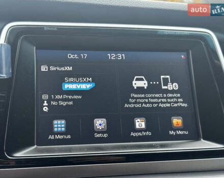 Серый Хендай Соната, объемом двигателя 2.4 л и пробегом 133 тыс. км за 13850 $, фото 26 на Automoto.ua