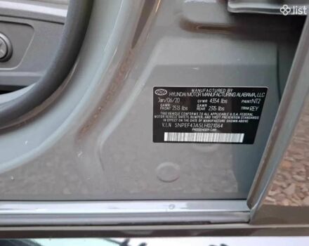 Серый Хендай Соната, объемом двигателя 2.5 л и пробегом 44 тыс. км за 17000 $, фото 11 на Automoto.ua