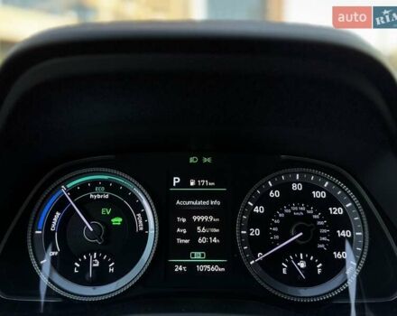 Серый Хендай Соната, объемом двигателя 2 л и пробегом 108 тыс. км за 22500 $, фото 28 на Automoto.ua