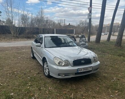 Серый Хендай Соната, объемом двигателя 2 л и пробегом 281 тыс. км за 3200 $, фото 1 на Automoto.ua