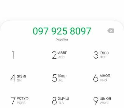 Синий Хендай Соната, объемом двигателя 2.4 л и пробегом 260 тыс. км за 4998 $, фото 6 на Automoto.ua