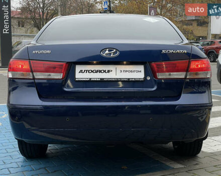Синий Хендай Соната, объемом двигателя 2 л и пробегом 266 тыс. км за 6300 $, фото 5 на Automoto.ua