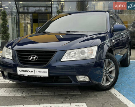 Синий Хендай Соната, объемом двигателя 2 л и пробегом 266 тыс. км за 6300 $, фото 1 на Automoto.ua