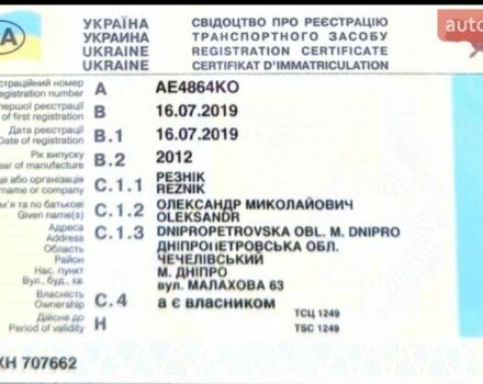 Синий Хендай Соната, объемом двигателя 2.36 л и пробегом 185 тыс. км за 7300 $, фото 17 на Automoto.ua